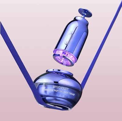 Qoo10] メディテラピー 【限定数量】【LED美顔器】インモトック