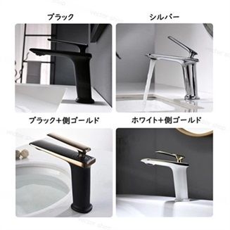 洗面水栓 浴室用 キッチン 洗面所 水栓金具 蛇口 シングルレバー おしゃれ 台付 交換自分で 湯水混合水栓 水道蛇口 台所用 洗面台 手洗器 立水栓 節水 多機能レンチ付 洗面水栓 浴室用 キッチン 洗面所 水栓金具 蛇口 シングルレバー おしゃれ 台付 交換自分で 湯水混合水栓 水道蛇口 台所用 洗面台 手洗器 立水栓 節水 多機能レンチ付