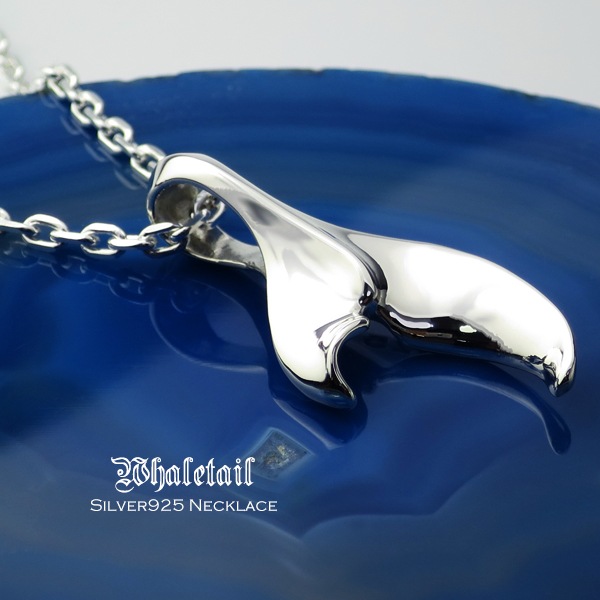 ハワイアンジュエリー ホエールテール 鯨 ペンダントトップ (チェーンなし) シルバー925 ハワイアンジュエリー ホエールテール 鯨 ペンダントトップ (チェーンなし) シルバー925