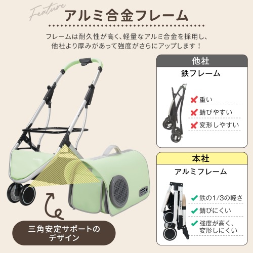 Black ペットカート 猫犬 ベビーカー アルミ 分離型 収納 コンパクト