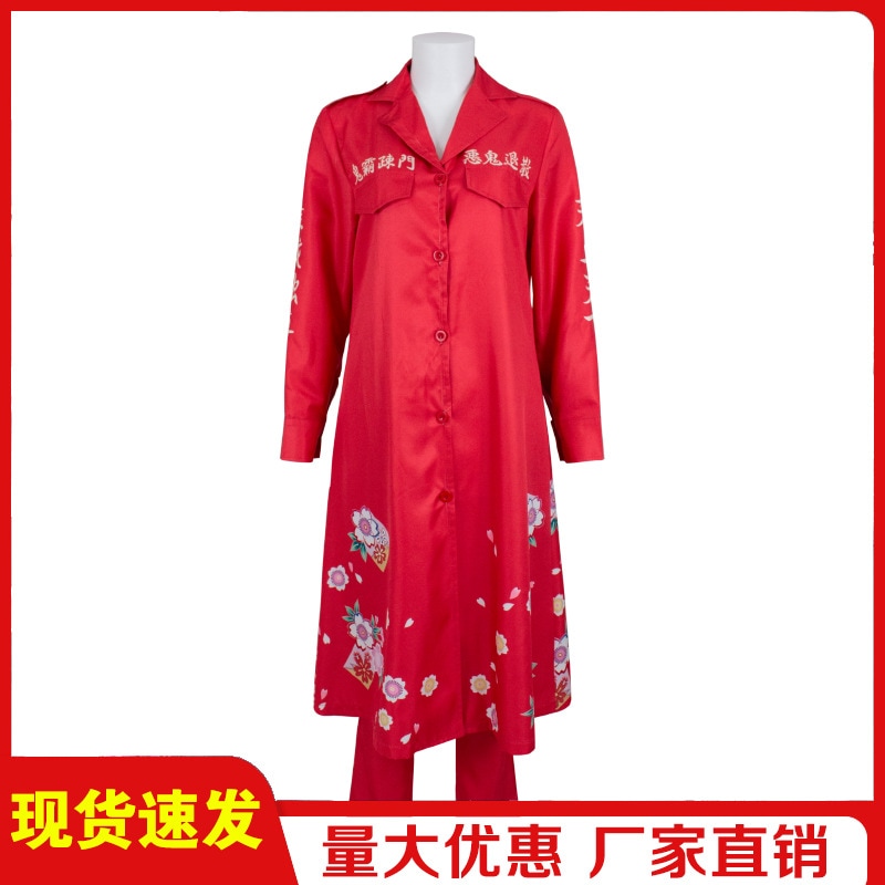 新しいデーモンスレイヤー-鍾馗ゴーストハンティングコスチュームハロウィンセット