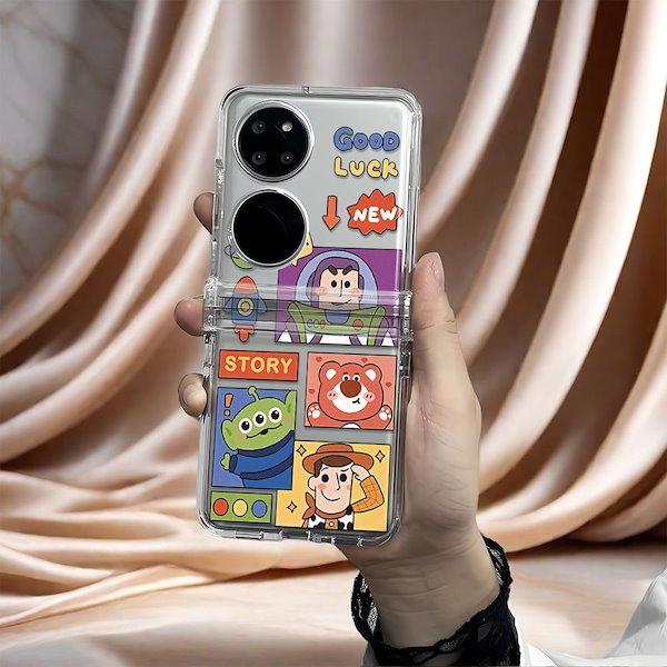 キャラクターケース Amazon | キャラクターデッキケースコレクションMAX Z/X