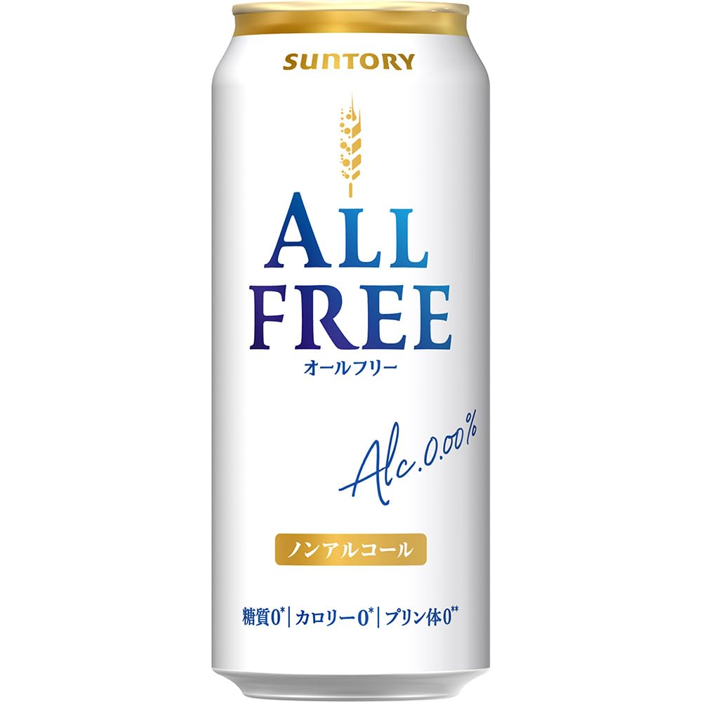 【在宅時の気分転換に】オールフリー ノンアルコール ビール 500ml 24本 【在宅時の気分転換に】オールフリー ノンアルコール ビール 500ml 24本