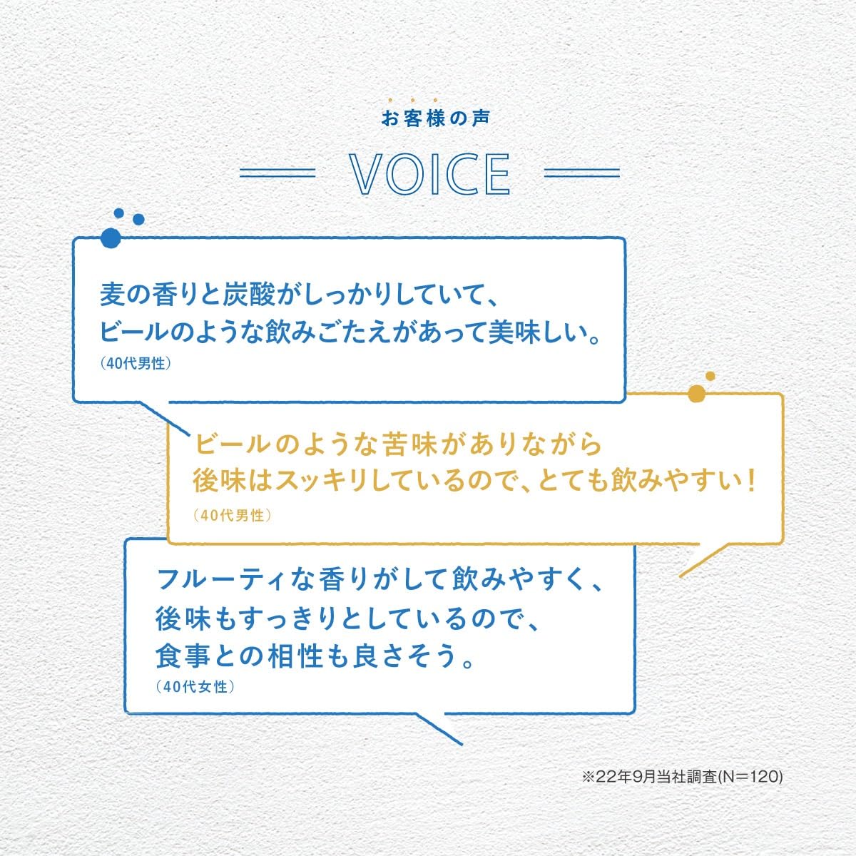 【在宅時の気分転換に】オールフリー ノンアルコール ビール 500ml 24本 【在宅時の気分転換に】オールフリー ノンアルコール ビール 500ml 24本
