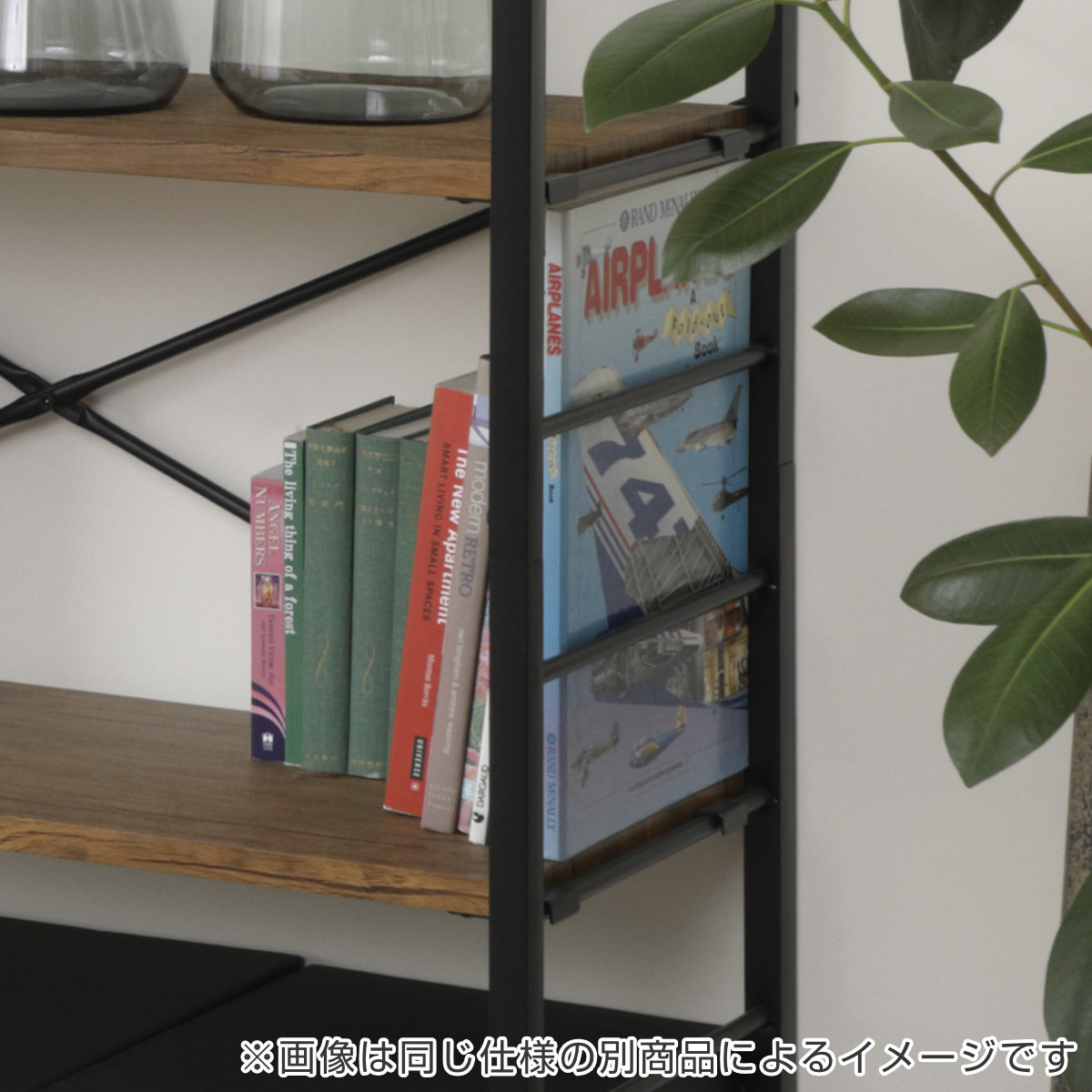 オープンラック6段 幅44cm ヴィンテージ調 スリムタイプ ディスプレイラック 収納 本棚 ラック 棚 フリーラック スチールシェルフ リビング収納 収納棚 シェルフ コンパクト 省スペース
