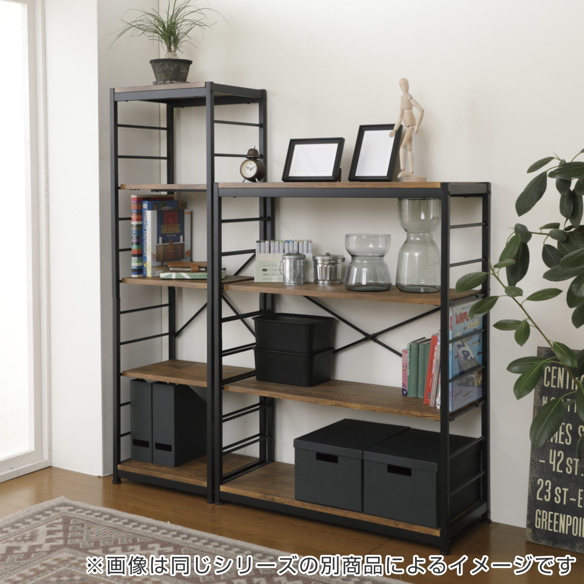 オープンラック6段 幅44cm ヴィンテージ調 スリムタイプ ディスプレイラック 収納 本棚 ラック 棚 フリーラック スチールシェルフ リビング収納 収納棚 シェルフ コンパクト 省スペース
