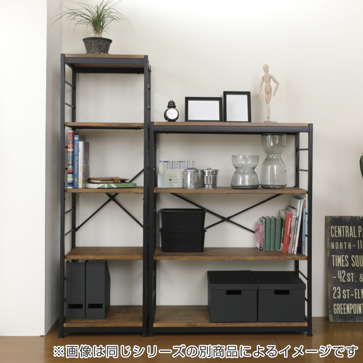 オープンラック6段 幅44cm ヴィンテージ調 スリムタイプ ディスプレイラック 収納 本棚 ラック 棚 フリーラック スチールシェルフ リビング収納 収納棚 シェルフ コンパクト 省スペース