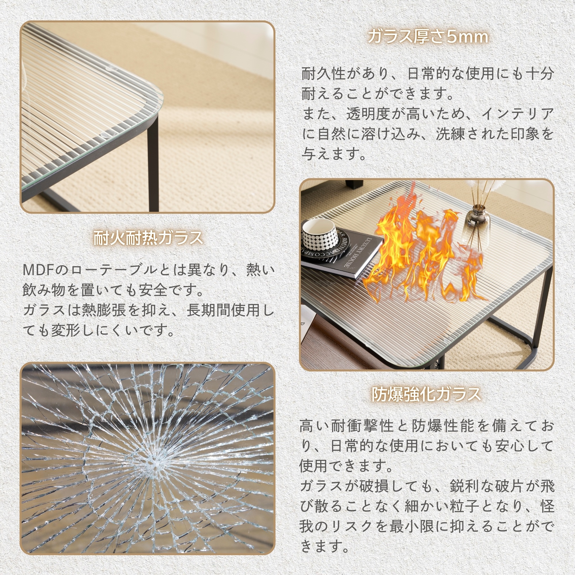 E10【セット品】ガラステーブル センターテーブル ガラス天板 2点セットル リビングテーブル ガラス ガラステーブル ローテーブル リビング 新生活 人気 おしゃれ カフェ風 モダン カフェ tab E10【セット品】ガラステーブル センターテーブル ガラス天板 2点セットル リビングテーブル ガラス ガラステーブル ローテーブル リビング 新生活 人気 おしゃれ カフェ風 モダン カフェ tab