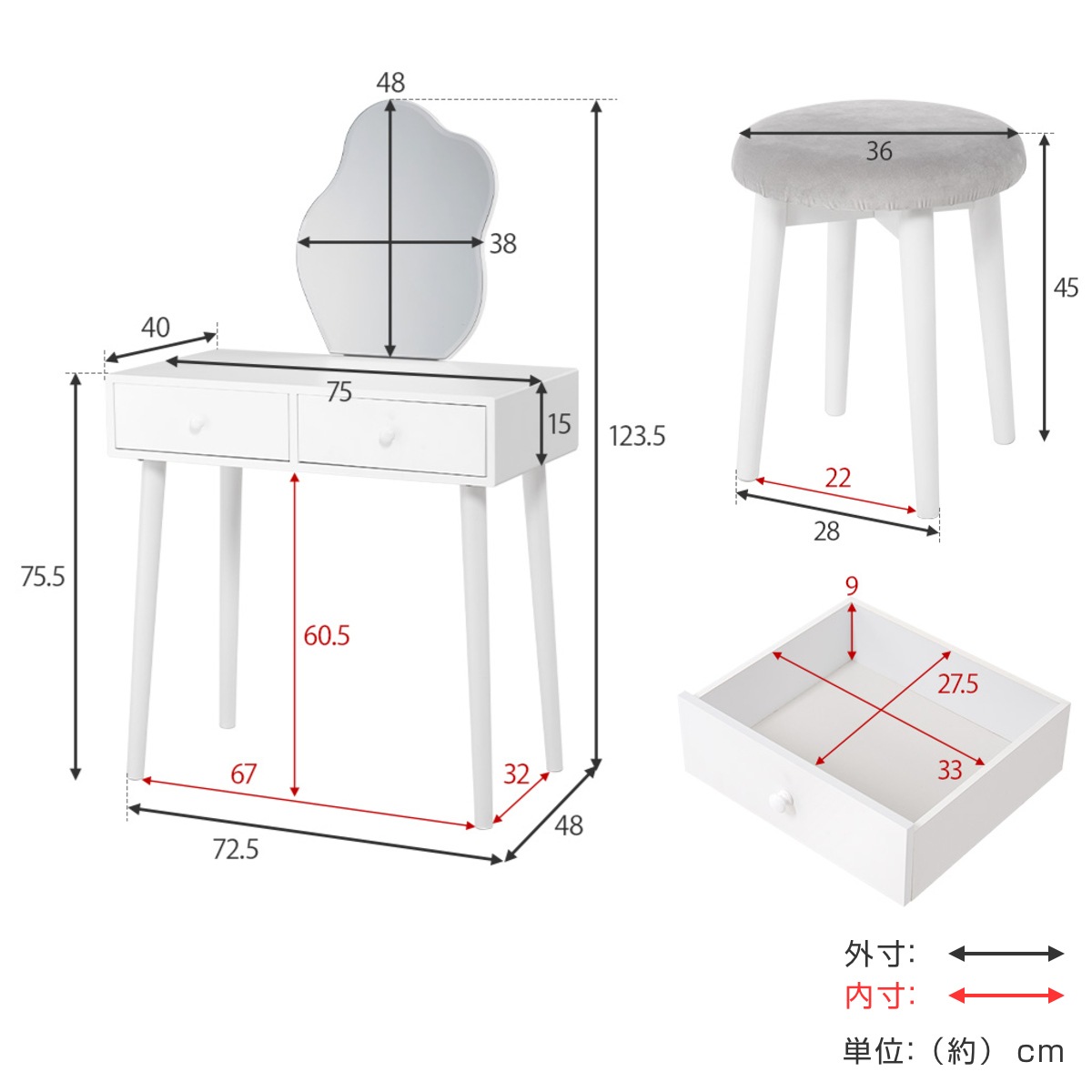 ドレッサー デスク スツール付き コンパクト 鏡台 椅子 セット ウェーブ ミラー 鏡付き 化粧台 メイク台 おしゃれ ホワイト 白 大人 可愛い 引き出し 収納 ドレッサー デスク スツール付き コンパクト 鏡台 椅子 セット ウェーブ ミラー 鏡付き 化粧台 メイク台 おしゃれ ホワイト 白 大人 可愛い 引き出し 収納