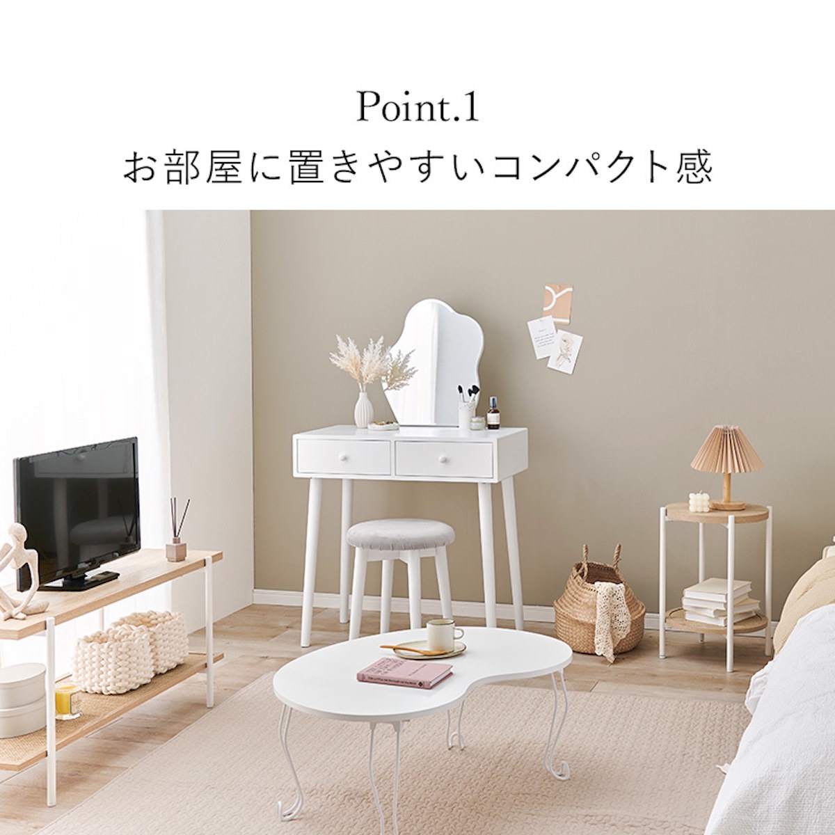 ドレッサー デスク スツール付き コンパクト 鏡台 椅子 セット ウェーブ ミラー 鏡付き 化粧台 メイク台 おしゃれ ホワイト 白 大人 可愛い 引き出し 収納 ドレッサー デスク スツール付き コンパクト 鏡台 椅子 セット ウェーブ ミラー 鏡付き 化粧台 メイク台 おしゃれ ホワイト 白 大人 可愛い 引き出し 収納