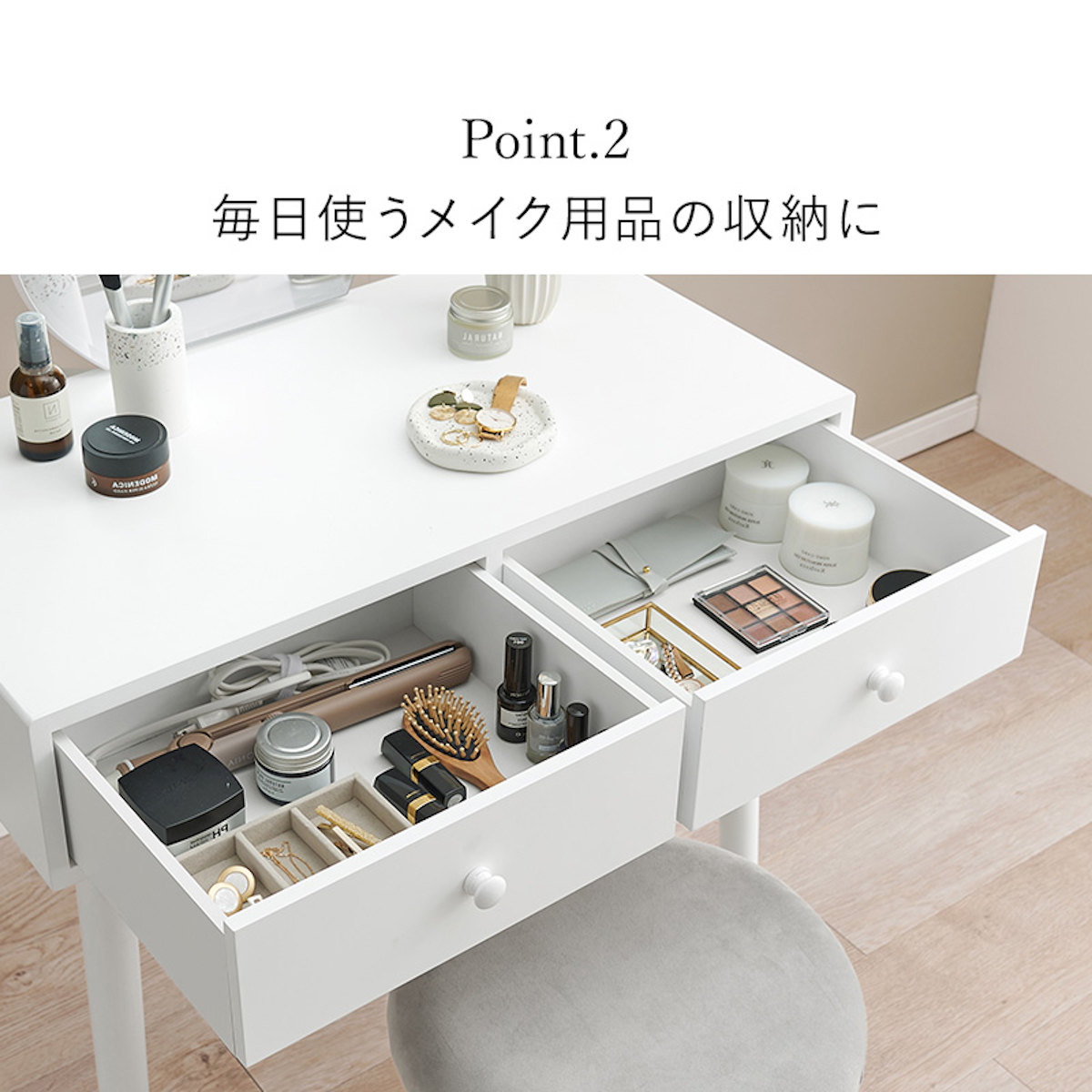 ドレッサー デスク スツール付き コンパクト 鏡台 椅子 セット ウェーブ ミラー 鏡付き 化粧台 メイク台 おしゃれ ホワイト 白 大人 可愛い 引き出し 収納 ドレッサー デスク スツール付き コンパクト 鏡台 椅子 セット ウェーブ ミラー 鏡付き 化粧台 メイク台 おしゃれ ホワイト 白 大人 可愛い 引き出し 収納