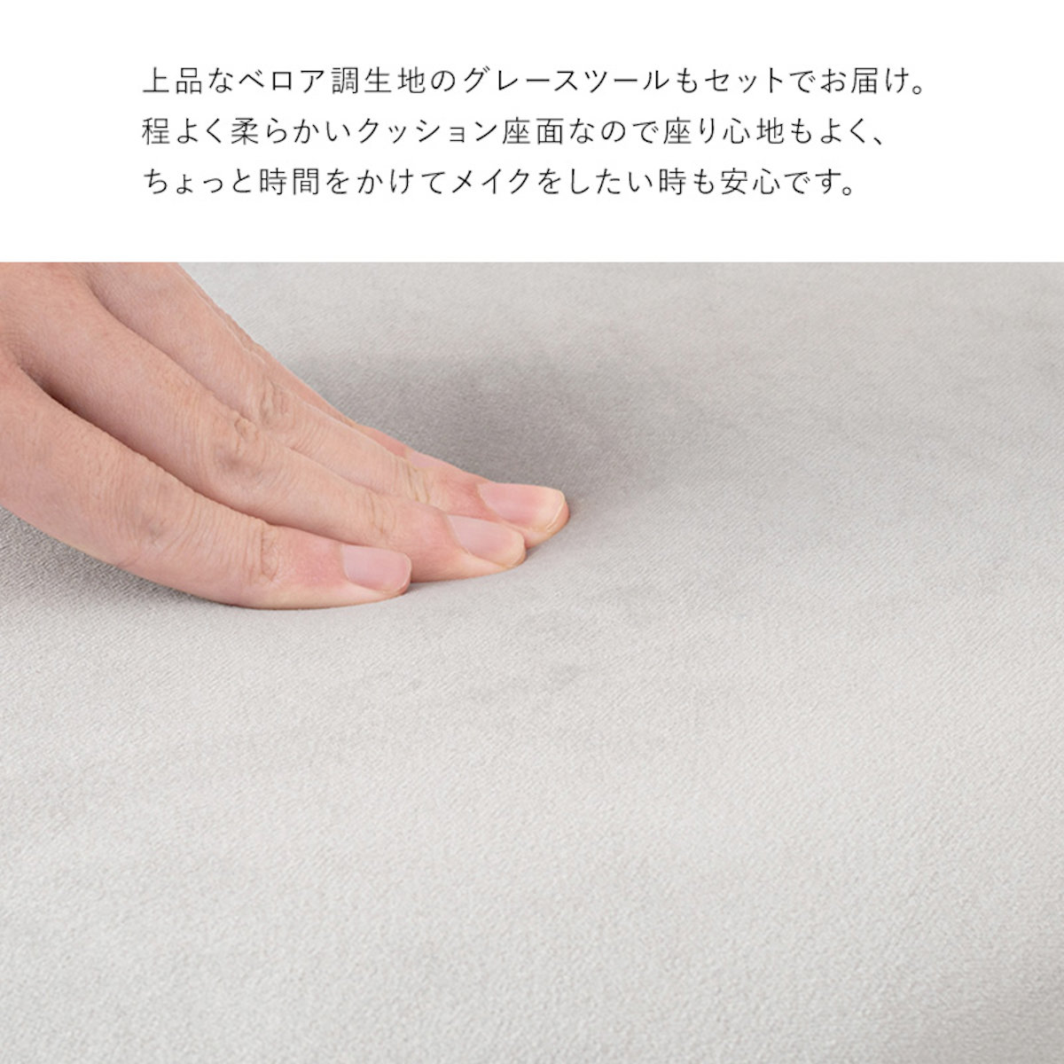 ドレッサー デスク スツール付き コンパクト 鏡台 椅子 セット ウェーブ ミラー 鏡付き 化粧台 メイク台 おしゃれ ホワイト 白 大人 可愛い 引き出し 収納 ドレッサー デスク スツール付き コンパクト 鏡台 椅子 セット ウェーブ ミラー 鏡付き 化粧台 メイク台 おしゃれ ホワイト 白 大人 可愛い 引き出し 収納