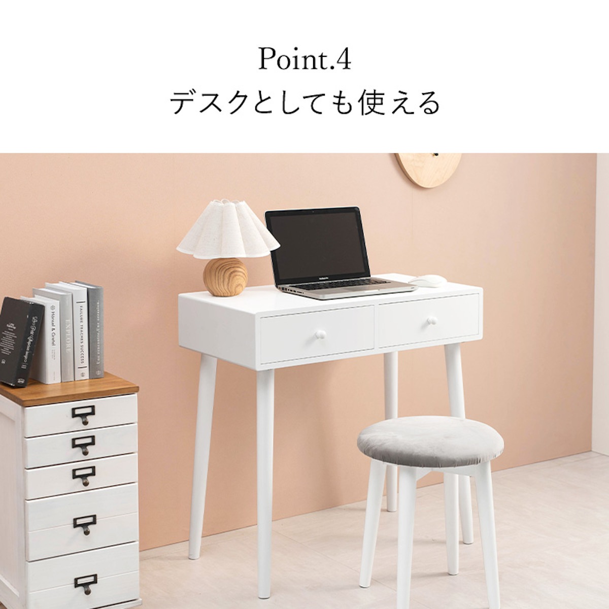 ドレッサー デスク スツール付き コンパクト 鏡台 椅子 セット ウェーブ ミラー 鏡付き 化粧台 メイク台 おしゃれ ホワイト 白 大人 可愛い 引き出し 収納 ドレッサー デスク スツール付き コンパクト 鏡台 椅子 セット ウェーブ ミラー 鏡付き 化粧台 メイク台 おしゃれ ホワイト 白 大人 可愛い 引き出し 収納