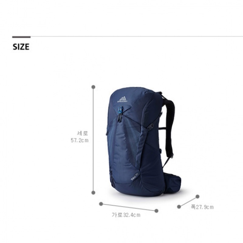 (グレゴリー) グレゴリーズールー 30 SM/MD-HALO ブルー_レインカバーギフト (グレゴリー) グレゴリーズールー 30 SM/MD-HALO ブルー_レインカバーギフト