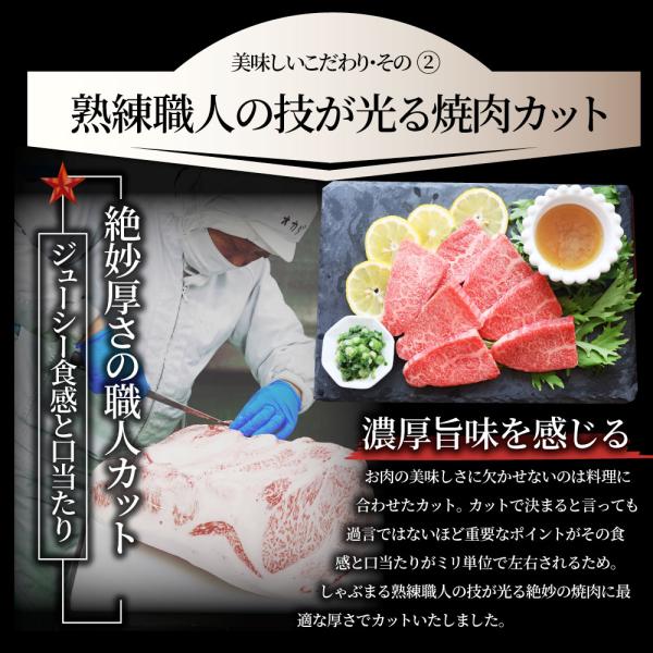 A4,A5等級 特選 黒毛和牛 カルビ焼肉 750g ねぎまみれ 旨塩ダレ( A4 A5等級 )牛肉 肉 お中元 ギフト 食品 お祝い 霜降り 贅沢 黒毛 A4,A5等級 特選 黒毛和牛 カルビ焼肉 750g ねぎまみれ 旨塩ダレ( A4 A5等級 )牛肉 肉 お中元 ギフト 食品 お祝い 霜降り 贅沢 黒毛