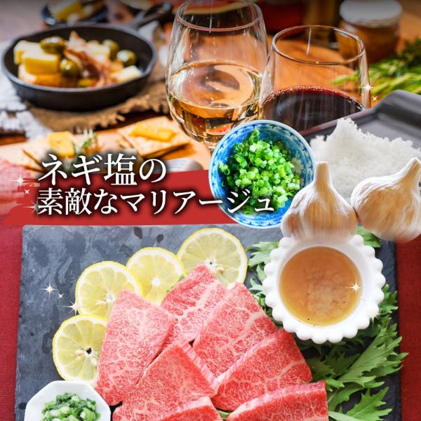 A4,A5等級 特選 黒毛和牛 カルビ焼肉 750g ねぎまみれ 旨塩ダレ( A4 A5等級 )牛肉 肉 お中元 ギフト 食品 お祝い 霜降り 贅沢 黒毛 A4,A5等級 特選 黒毛和牛 カルビ焼肉 750g ねぎまみれ 旨塩ダレ( A4 A5等級 )牛肉 肉 お中元 ギフト 食品 お祝い 霜降り 贅沢 黒毛