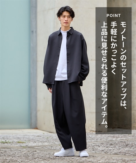 ロングパンツ セットアップ可能 ストレッチタックワイドパンツ 大きいサイズ有