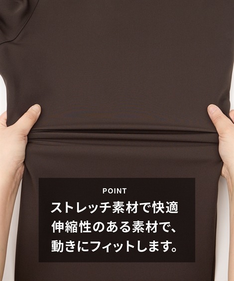 ロングパンツ セットアップ可能 ストレッチタックワイドパンツ 大きいサイズ有