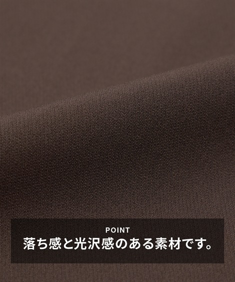 ロングパンツ セットアップ可能 ストレッチタックワイドパンツ 大きいサイズ有