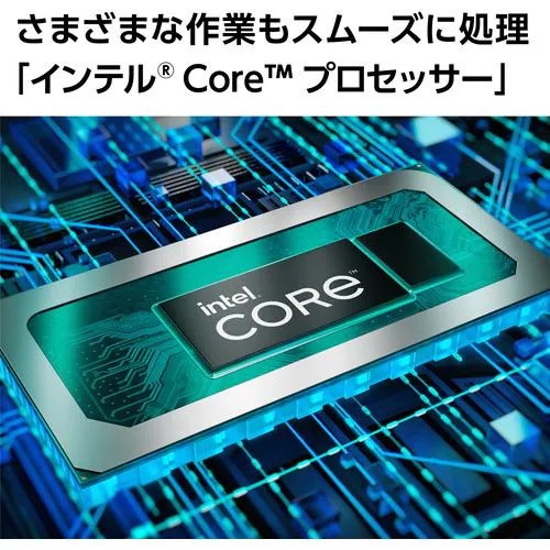 Qoo10] 【推奨品】NEC PC-N1475GAW