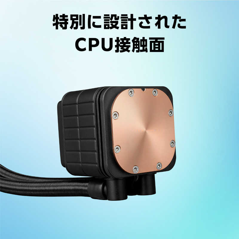 ASUS エイスース 水冷クーラー PRIME/LC/360/ARGB ASUS エイスース 水冷クーラー PRIME/LC/360/ARGB