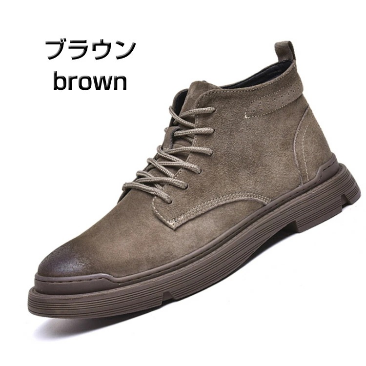 新品入荷 ブーツ メンズブーツ ワークブーツ マウンテンブーツ 男の子 通学 ブーツ 靴 メンズシューズ 秋冬新作 男性靴 エンジニアブーツ 大きいサイズ 四季兼用 紳士靴 メンズ靴 新品入荷 ブーツ メンズブーツ ワークブーツ マウンテンブーツ 男の子 通学 ブーツ 靴 メンズシューズ 秋冬新作 男性靴 エンジニアブーツ 大きいサイズ 四季兼用 紳士靴 メンズ靴