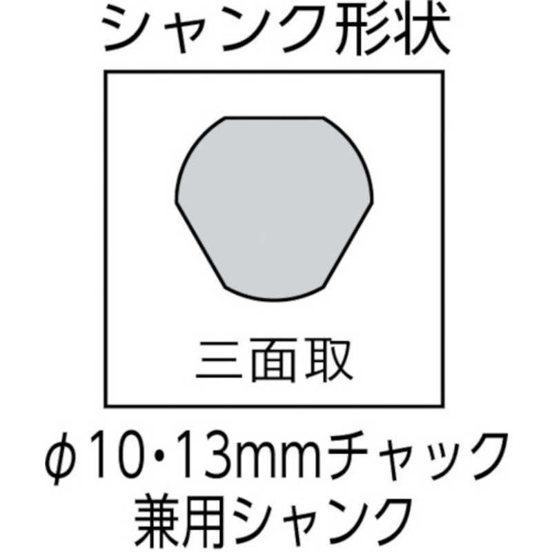 ユニカ　超硬ホールソーメタコア 55mm　MCS55