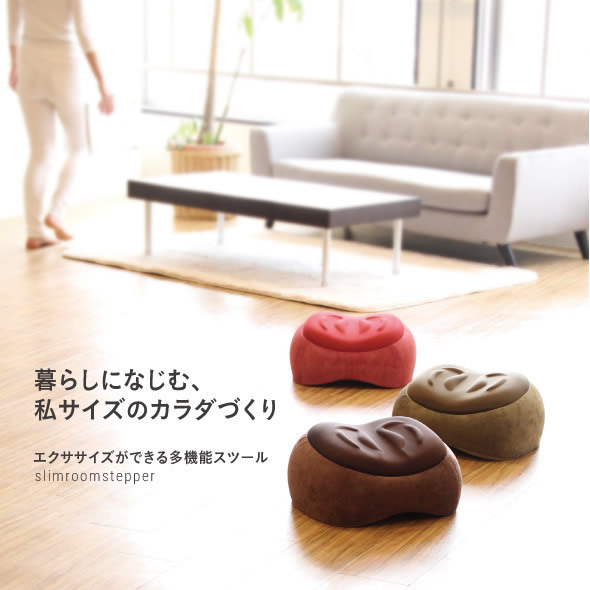 PROIDEA(プロイデア) スリムルームステッパー (送料無料) 有酸素運動 ダイエット PROIDEA(プロイデア) スリムルームステッパー (送料無料) 有酸素運動 ダイエット