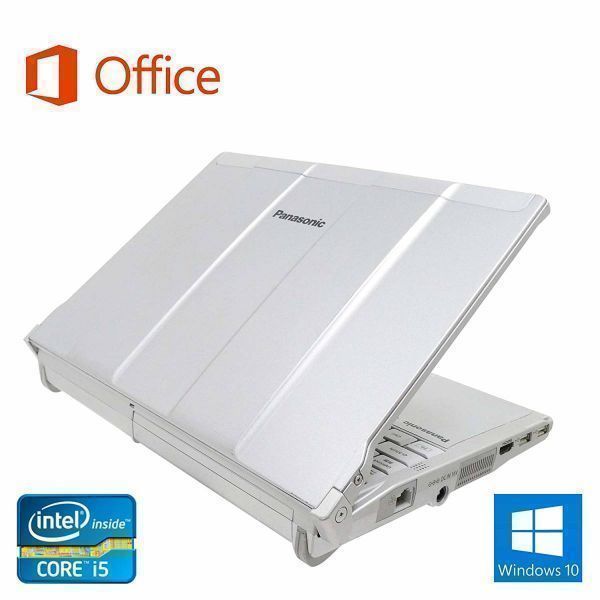 サポート付き快速 美品 Panasonic CF-S10 Windows10 PC Office 2016 大容量SSD：960GB Qtuo 2.4G 無線マウス 5DPIモード セット