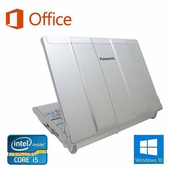 サポート付き快速 美品 Panasonic CF-S10 Windows10 PC Office 2016 大容量SSD：960GB Qtuo 2.4G 無線マウス 5DPIモード セット