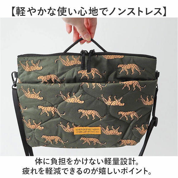 バッグ kiyoo 絞りバッグ（80th PLAY/Stripes Pink）1630406 - MOOMIN SHOP