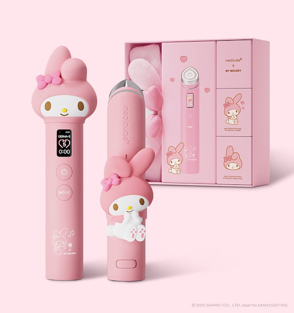 メディキューブ MEDICUBE (メディキューブ) 日本オンラインショップ – MEDICUBE
