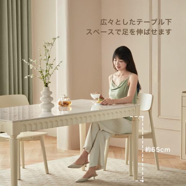 ダイニングテーブルシェルチェア5点セット 160cm ダイニングテーブルシェルチェア5点セット 160cm