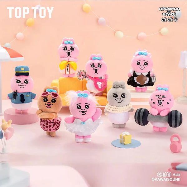 おぱんちゅうさぎ ブラインドボックス キーホルダー 全8種セット　TOPTOY Qoo10] TOPTOY 韓国 【正規品保証】8種類 おぱんちゅう