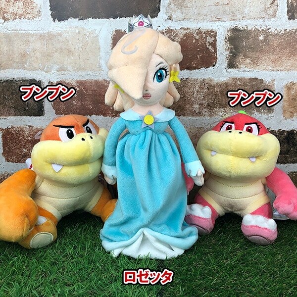 Qoo10] スーパーマリオ ぬいぐるみ (S) (ブ