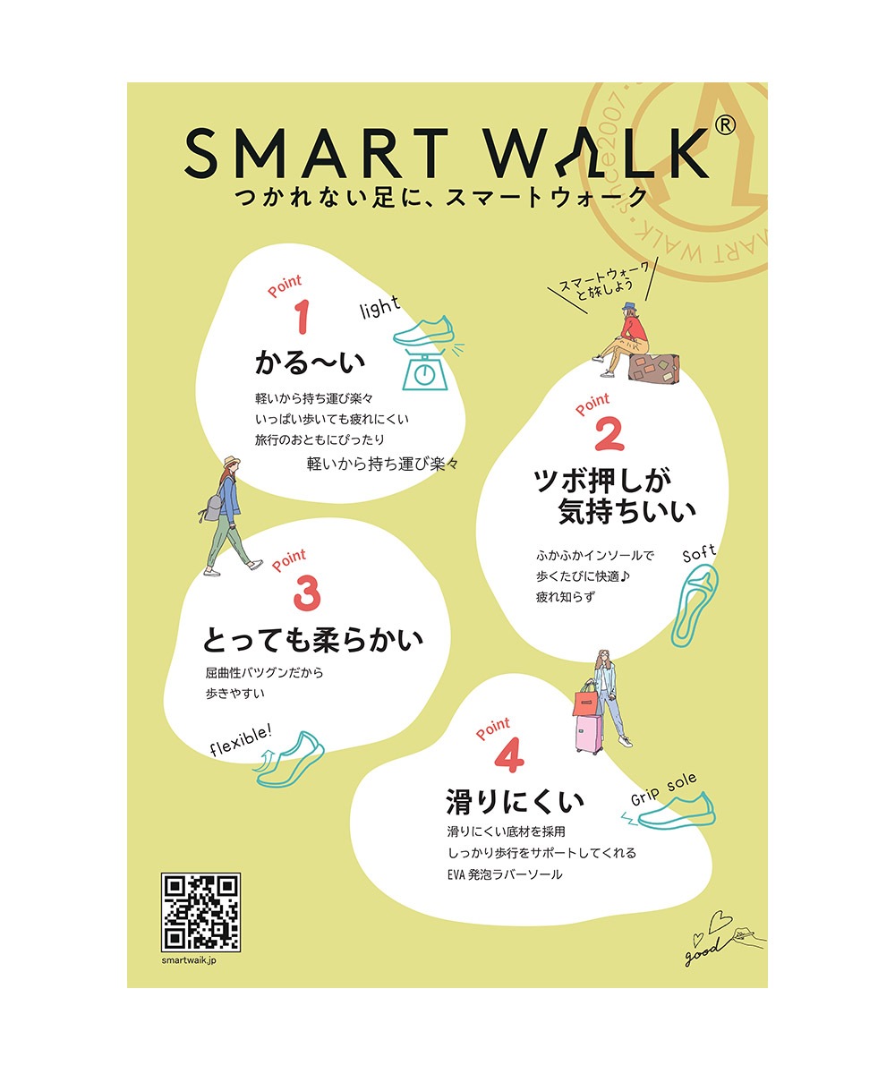 カジュアルシューズ レディース ツボ押し 凸凹インソール 足裏マッサージ 疲れにくい スリッポン ゴム紐 撥水 2012