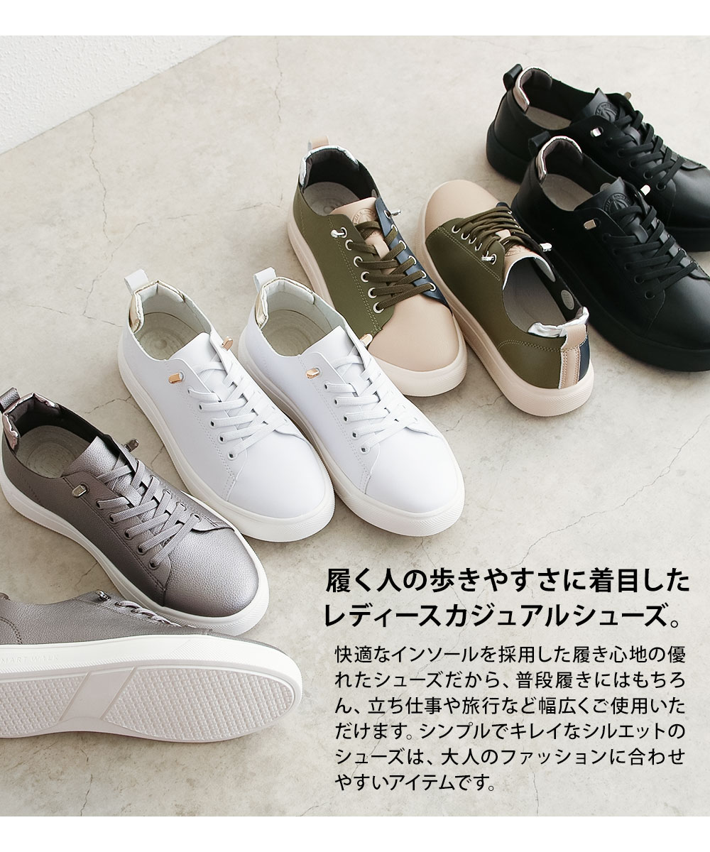 カジュアルシューズ レディース ツボ押し 凸凹インソール 足裏マッサージ 疲れにくい スリッポン ゴム紐 撥水 2012
