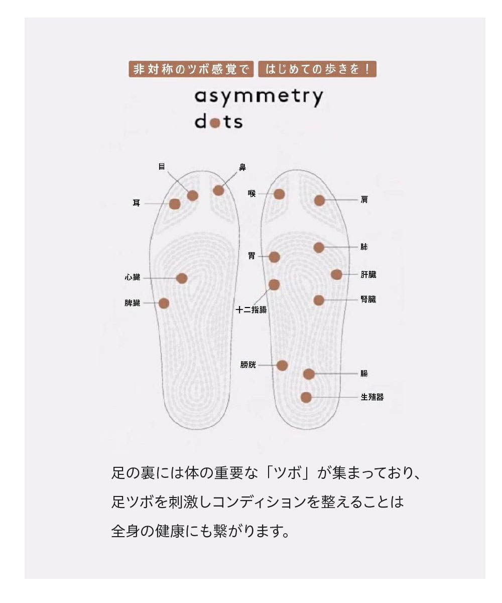 カジュアルシューズ レディース ツボ押し 凸凹インソール 足裏マッサージ 疲れにくい スリッポン ゴム紐 撥水 2012