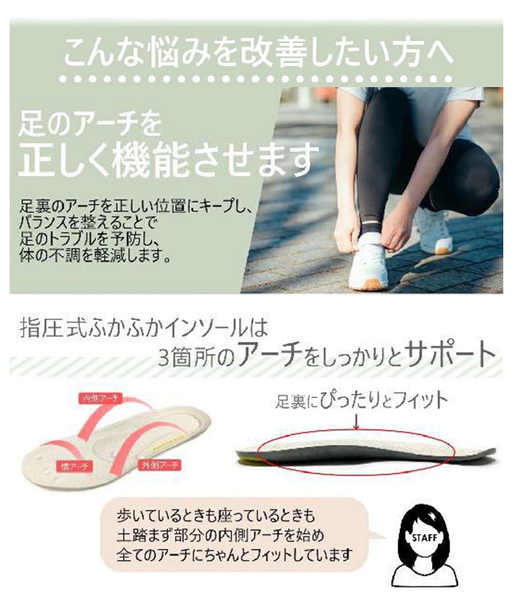 カジュアルシューズ レディース ツボ押し 凸凹インソール 足裏マッサージ 疲れにくい スリッポン ゴム紐 撥水 2012
