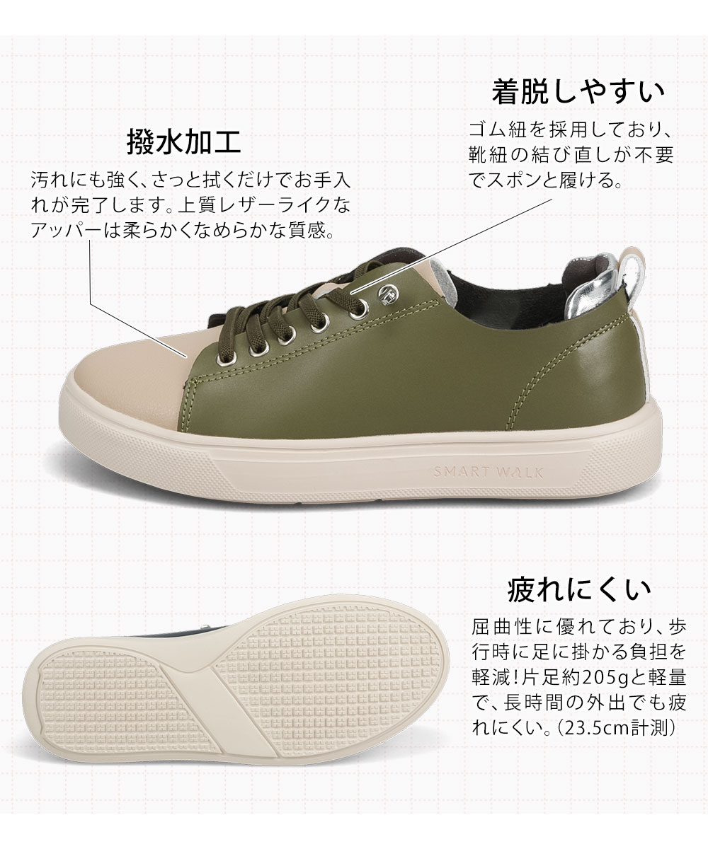 カジュアルシューズ レディース ツボ押し 凸凹インソール 足裏マッサージ 疲れにくい スリッポン ゴム紐 撥水 2012