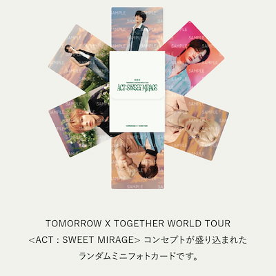 TXT ACT:SWEET MIRAGE インスタントフォト テヒョン トレカ 2025年最新】txt act sweet mirage テヒョンの人気アイテム