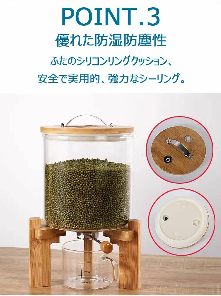 驚きの安さ収納容器 キッチン 収納容器 密閉米びつ 5L / 7.5L ふた付き 収納ジャー ガラスシリアルディスペンサー 収納ジャー セット 気密残量見える 計量 密閉 キッチン収納 保存容器 小麦 驚きの安さ収納容器 キッチン 収納容器 密閉米びつ 5L / 7.5L ふた付き 収納ジャー ガラスシリアルディスペンサー 収納ジャー セット 気密残量見える 計量 密閉 キッチン収納 保存容器 小麦