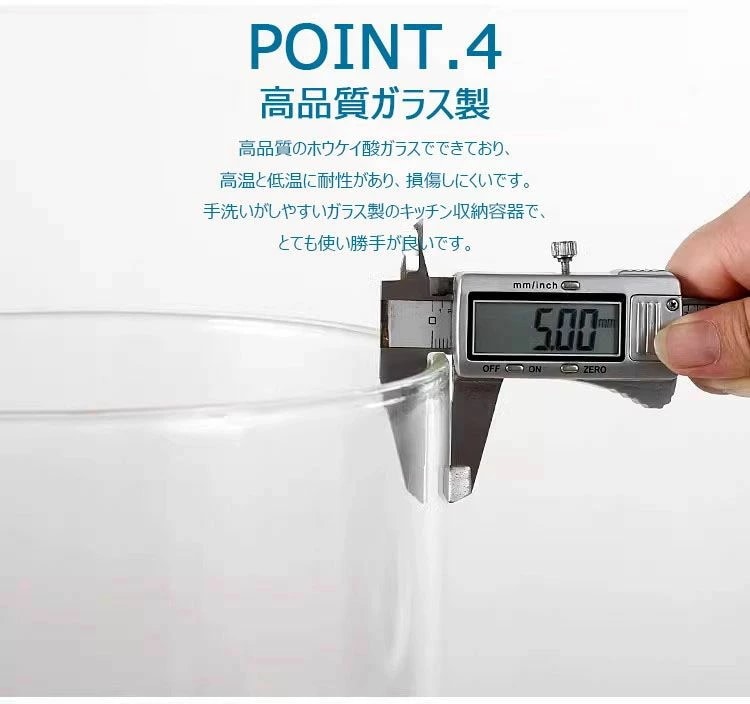 驚きの安さ収納容器 キッチン 収納容器 密閉米びつ 5L / 7.5L ふた付き 収納ジャー ガラスシリアルディスペンサー 収納ジャー セット 気密残量見える 計量 密閉 キッチン収納 保存容器 小麦 驚きの安さ収納容器 キッチン 収納容器 密閉米びつ 5L / 7.5L ふた付き 収納ジャー ガラスシリアルディスペンサー 収納ジャー セット 気密残量見える 計量 密閉 キッチン収納 保存容器 小麦