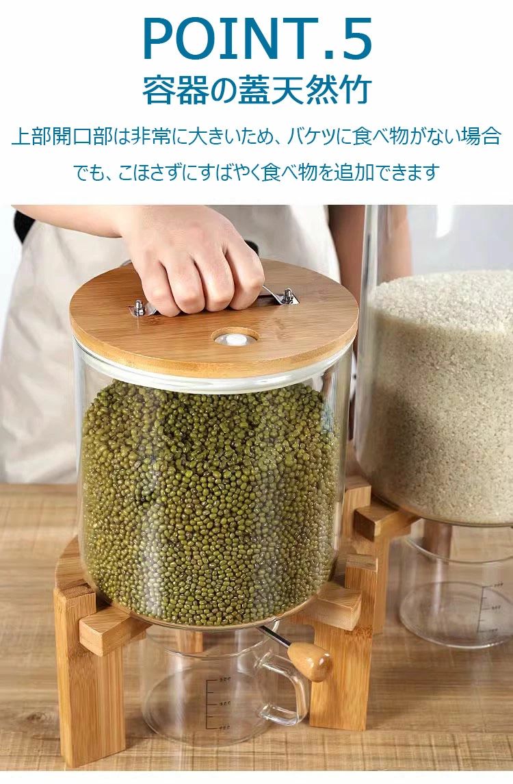 驚きの安さ収納容器 キッチン 収納容器 密閉米びつ 5L / 7.5L ふた付き 収納ジャー ガラスシリアルディスペンサー 収納ジャー セット 気密残量見える 計量 密閉 キッチン収納 保存容器 小麦 驚きの安さ収納容器 キッチン 収納容器 密閉米びつ 5L / 7.5L ふた付き 収納ジャー ガラスシリアルディスペンサー 収納ジャー セット 気密残量見える 計量 密閉 キッチン収納 保存容器 小麦