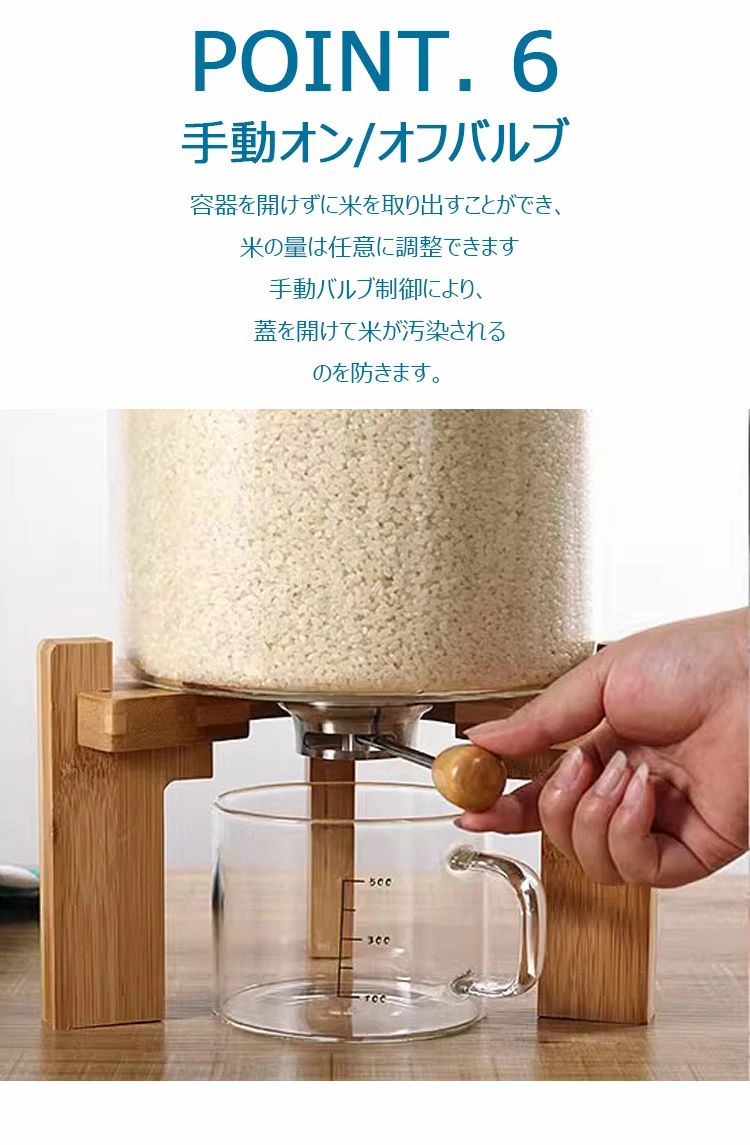 驚きの安さ収納容器 キッチン 収納容器 密閉米びつ 5L / 7.5L ふた付き 収納ジャー ガラスシリアルディスペンサー 収納ジャー セット 気密残量見える 計量 密閉 キッチン収納 保存容器 小麦 驚きの安さ収納容器 キッチン 収納容器 密閉米びつ 5L / 7.5L ふた付き 収納ジャー ガラスシリアルディスペンサー 収納ジャー セット 気密残量見える 計量 密閉 キッチン収納 保存容器 小麦