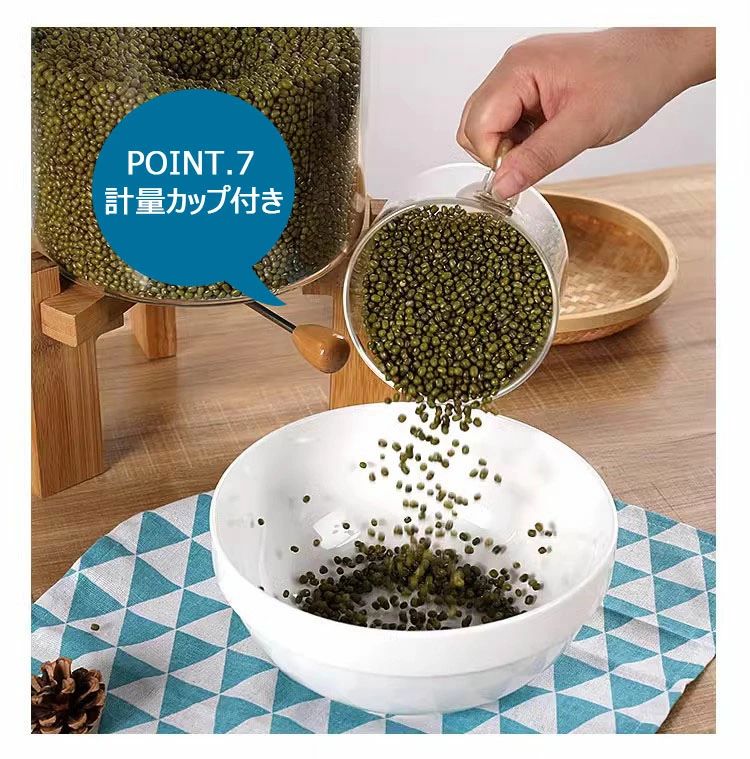 驚きの安さ収納容器 キッチン 収納容器 密閉米びつ 5L / 7.5L ふた付き 収納ジャー ガラスシリアルディスペンサー 収納ジャー セット 気密残量見える 計量 密閉 キッチン収納 保存容器 小麦 驚きの安さ収納容器 キッチン 収納容器 密閉米びつ 5L / 7.5L ふた付き 収納ジャー ガラスシリアルディスペンサー 収納ジャー セット 気密残量見える 計量 密閉 キッチン収納 保存容器 小麦