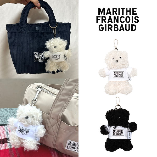 Qoo10] マリテフランソワジルボー [人気商品] MARITHE FRANC