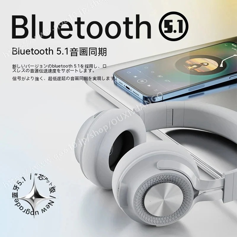 【10個セット】[24進化版] ワイヤレスイヤホン Bluetooth ヘッドホン 高音質ヘッドセット 全効能 密閉型 重低音 マイク付き 軽量