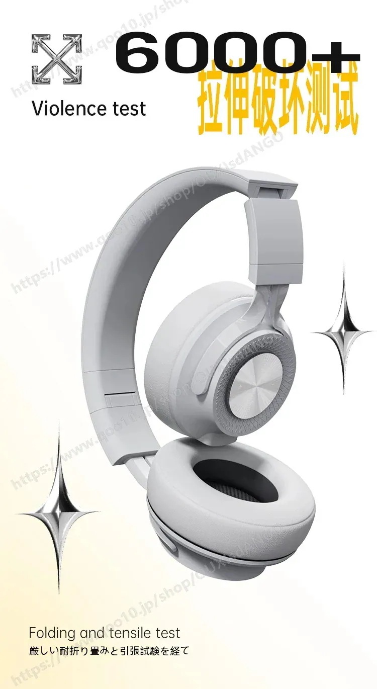 【10個セット】[24進化版] ワイヤレスイヤホン Bluetooth ヘッドホン 高音質ヘッドセット 全効能 密閉型 重低音 マイク付き 軽量