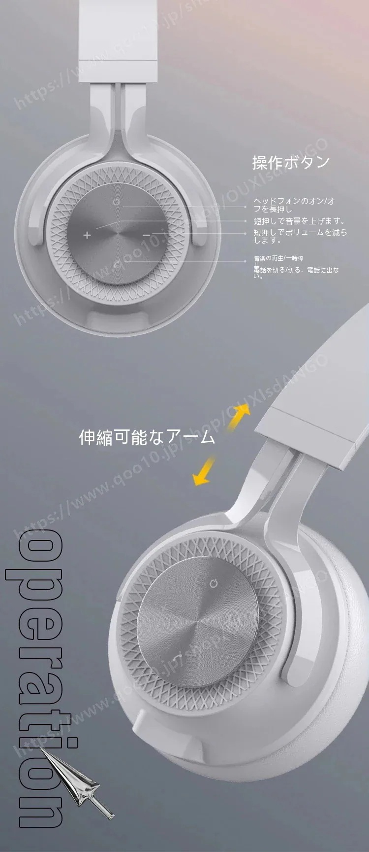 【10個セット】[24進化版] ワイヤレスイヤホン Bluetooth ヘッドホン 高音質ヘッドセット 全効能 密閉型 重低音 マイク付き 軽量